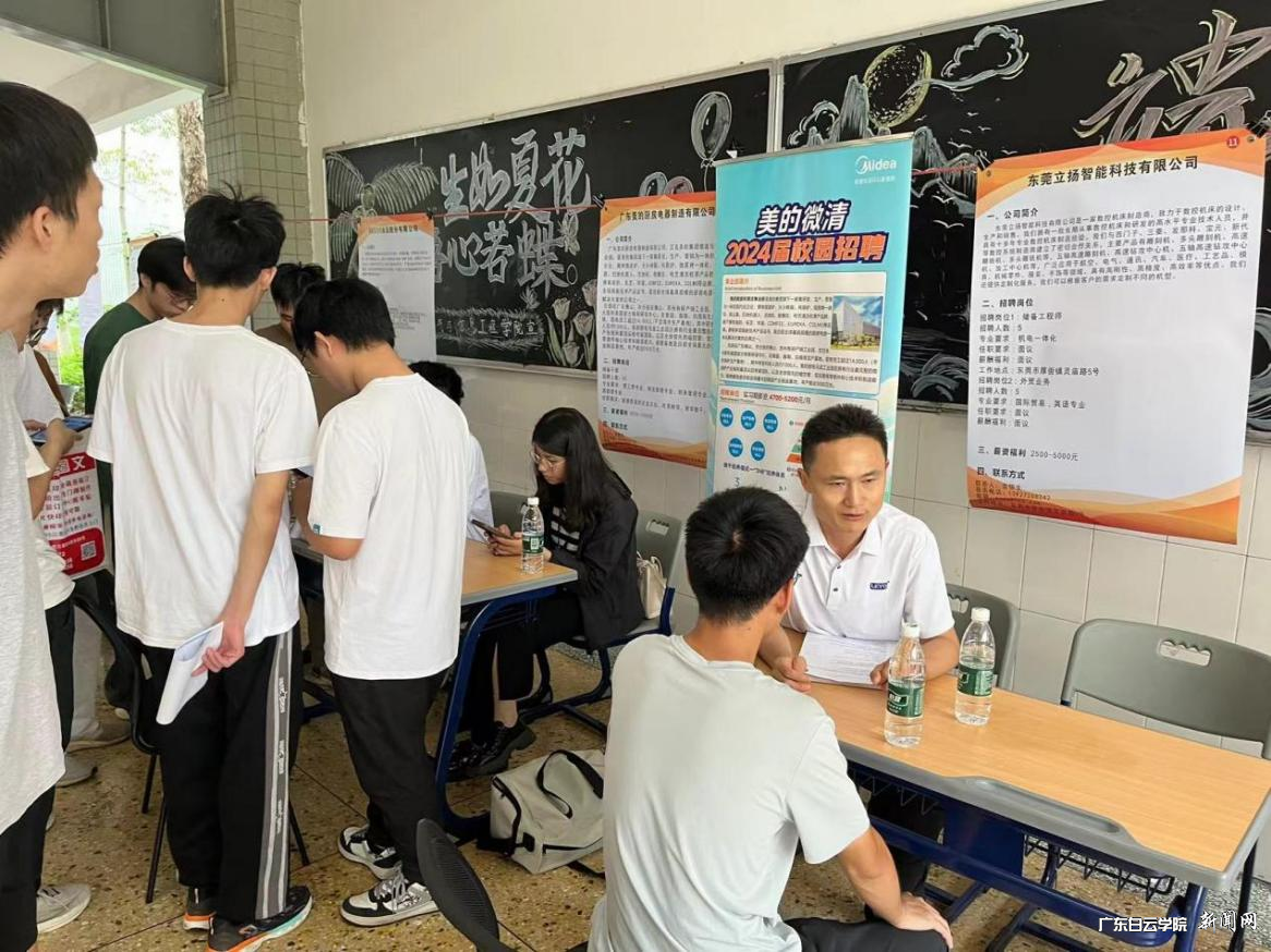 图片 3.png 图片 3.png