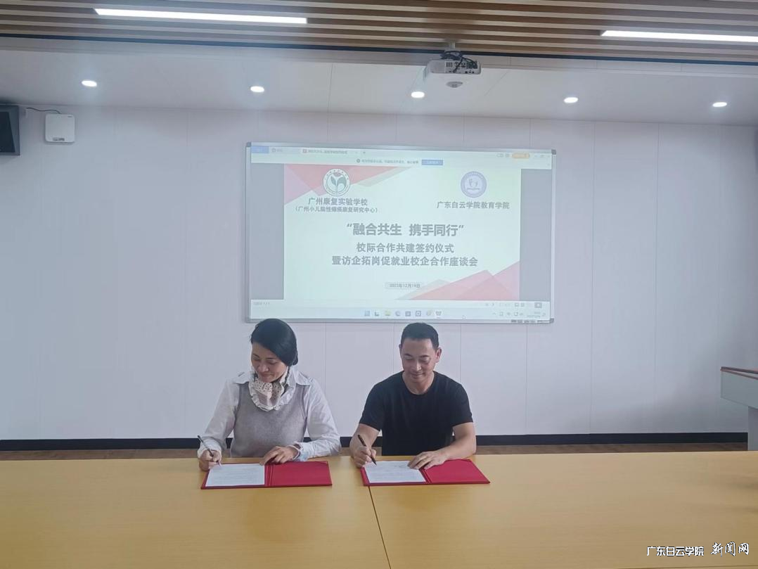 图片 2.png 图片 2.png