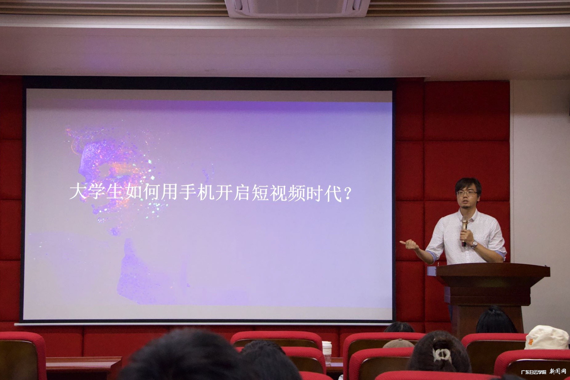 观域文化传媒有限公司总经理-周涛.JPG 观域文化传媒有限公司总经理-周涛.JPG