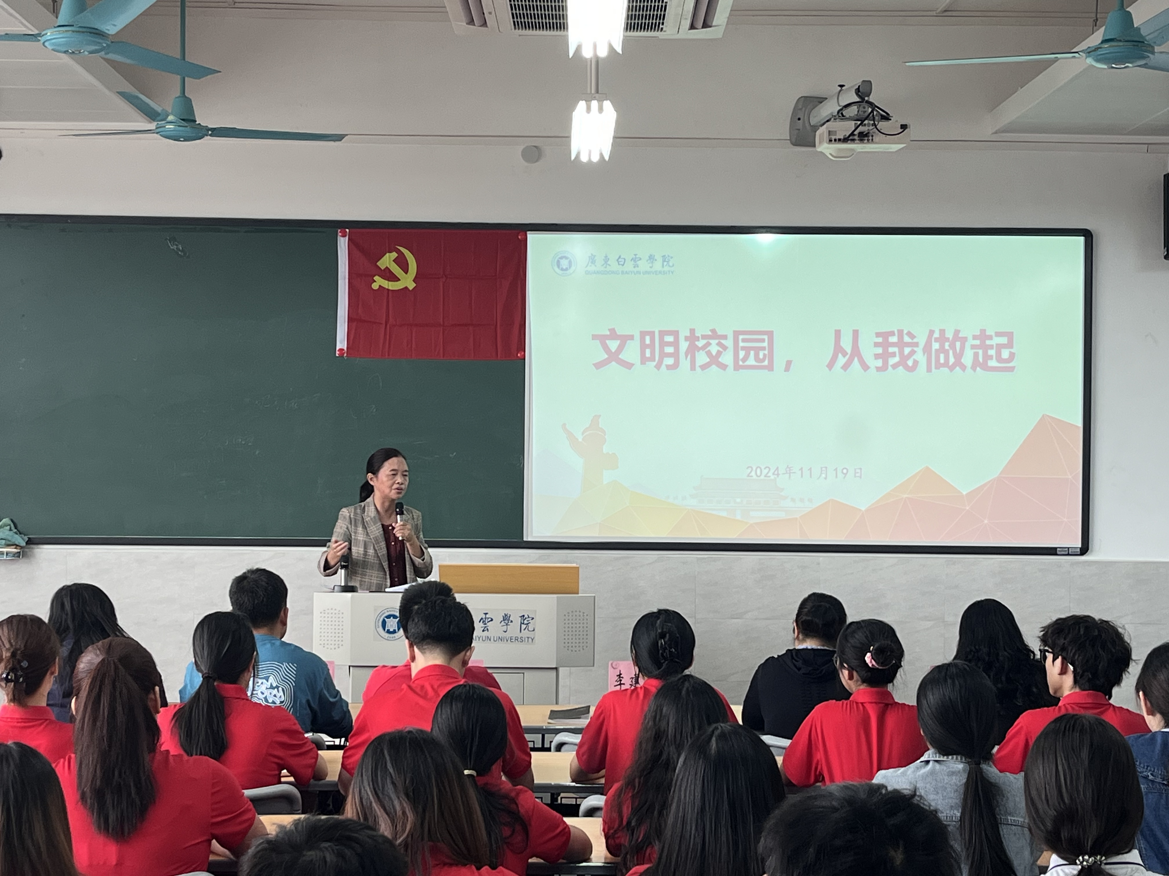 图片 4.png 图片 4.png