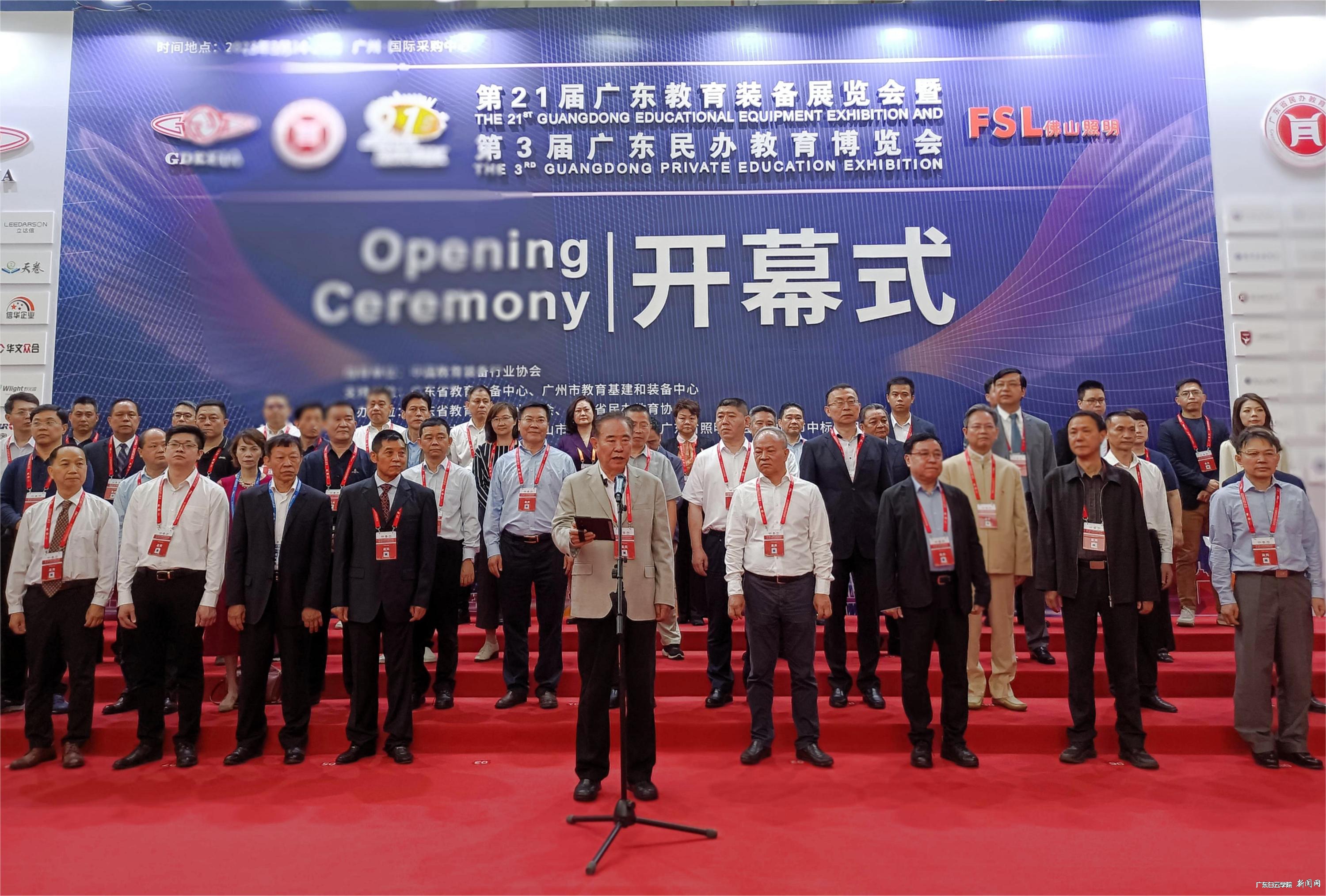 微信图片_20230327151418.jpg 微信图片_20230327151418.jpg