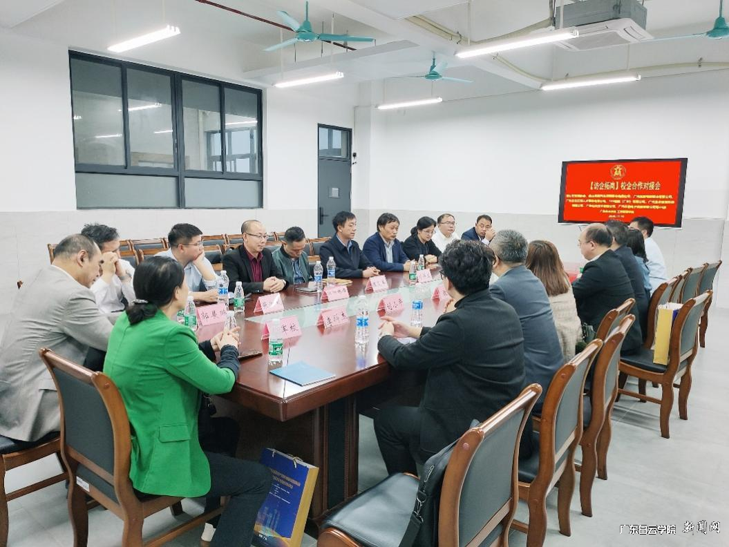 图片 2.png 图片 2.png