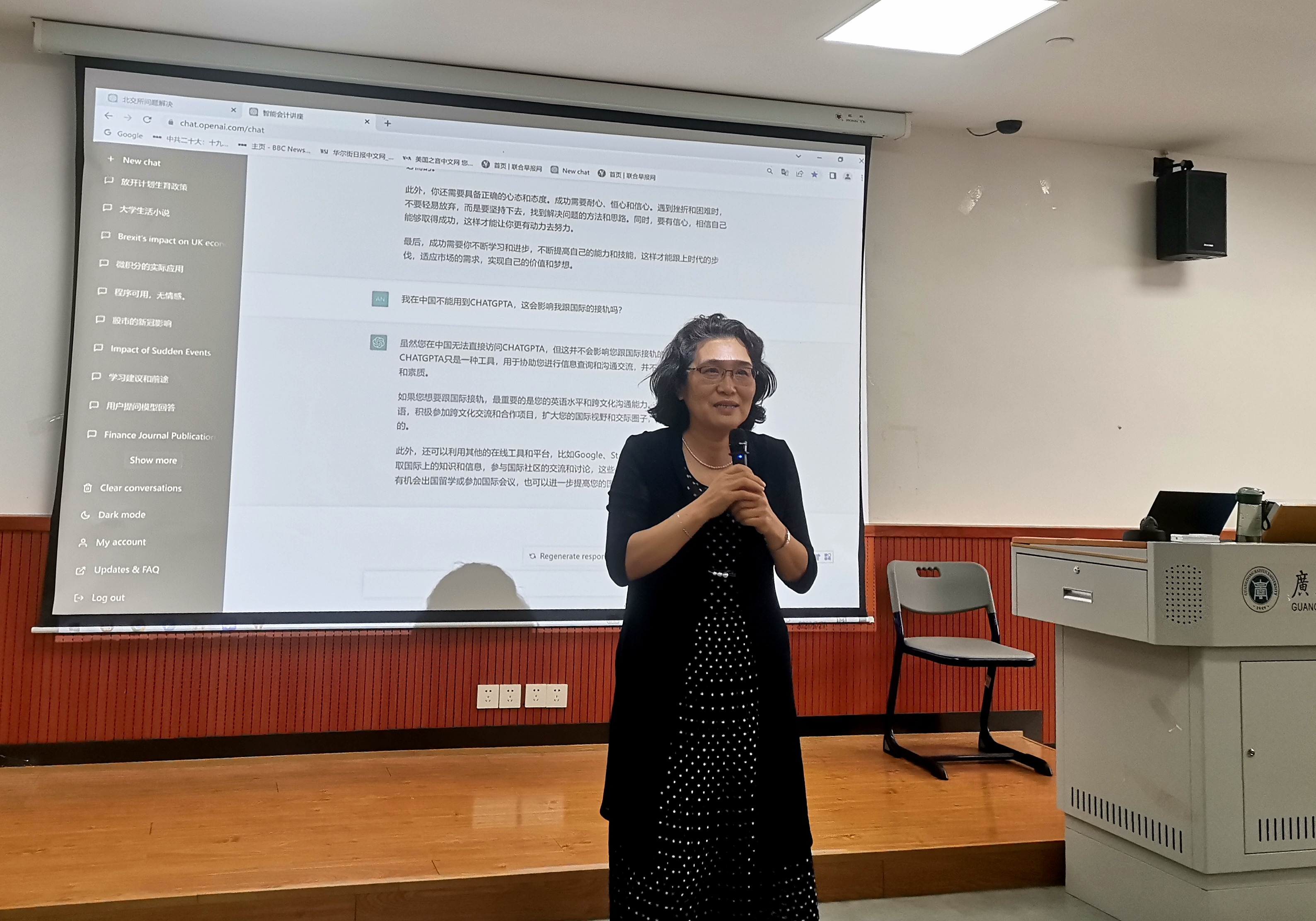 图片 3.png 图片 3.png