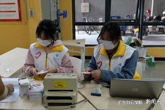 图片 4.png 图片 4.png