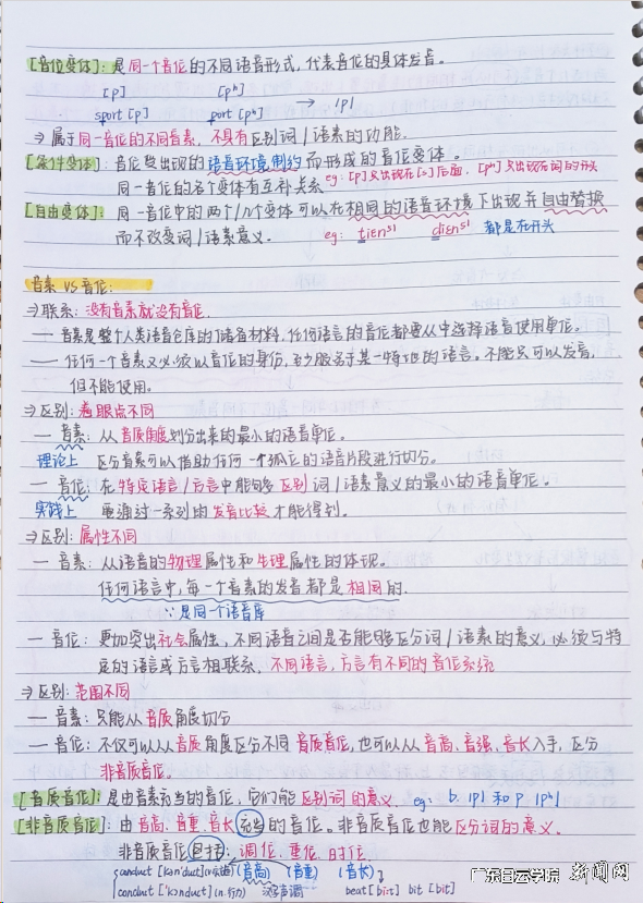 图片 4.png 图片 4.png