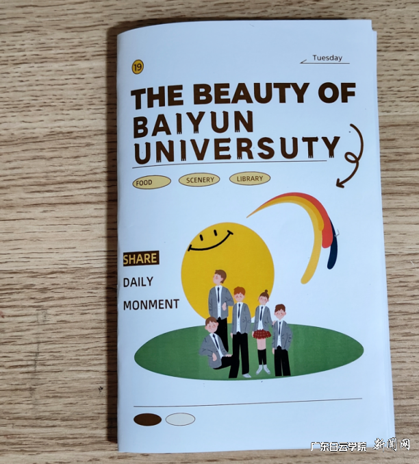 图片 2.png 图片 2.png