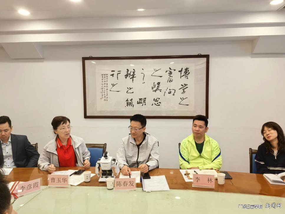 图片 2.png 图片 2.png