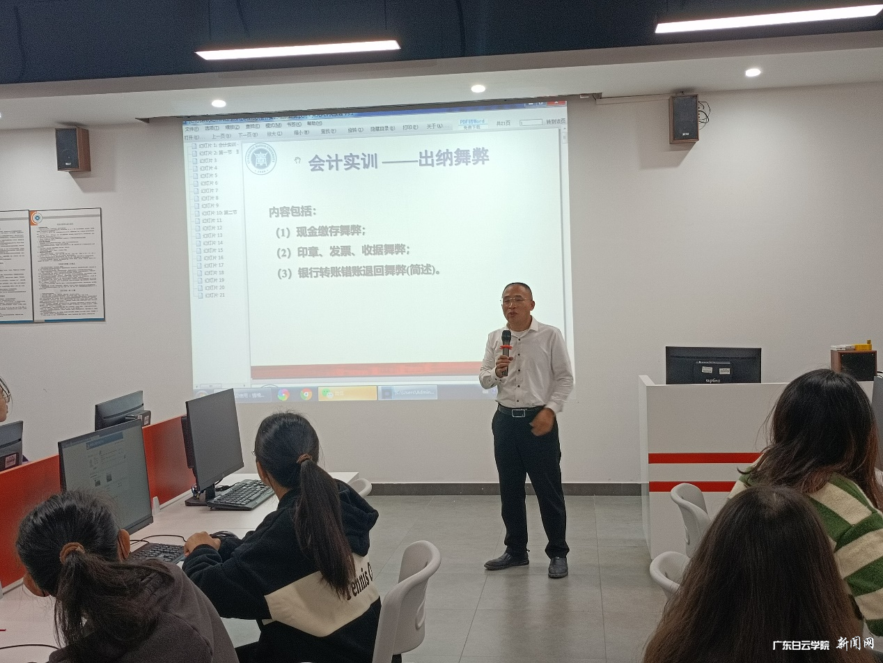 图片 1.png 图片 1.png