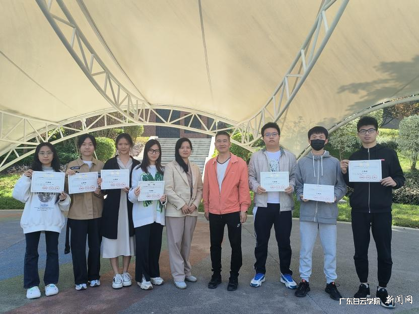 图片 3.png 图片 3.png