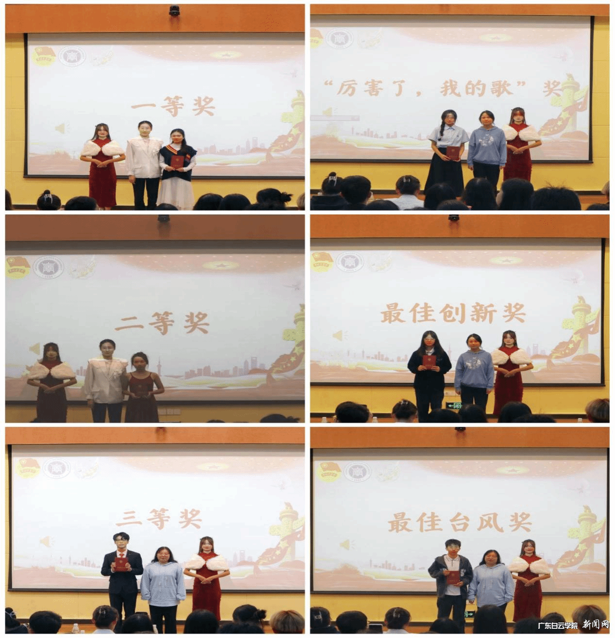 图片 2.png 图片 2.png