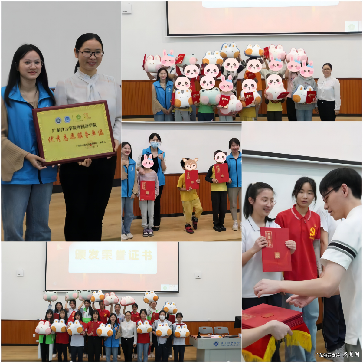 图片 10.png 图片 10.png