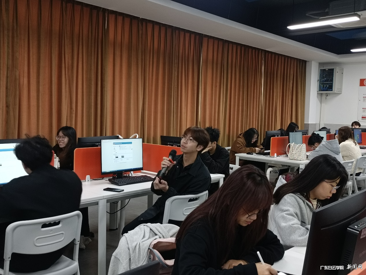 图片 2.png 图片 2.png