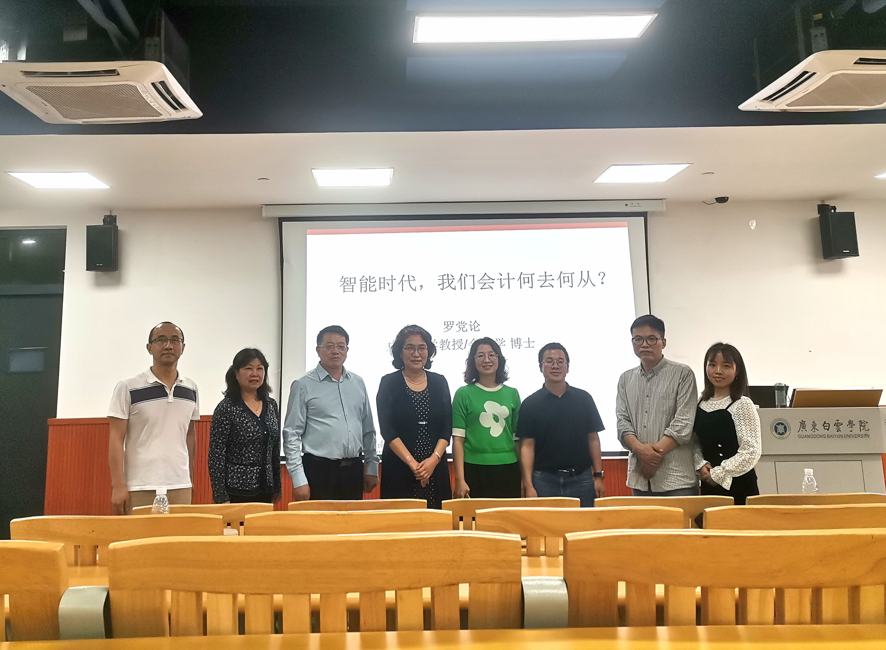 图片 4.png 图片 4.png