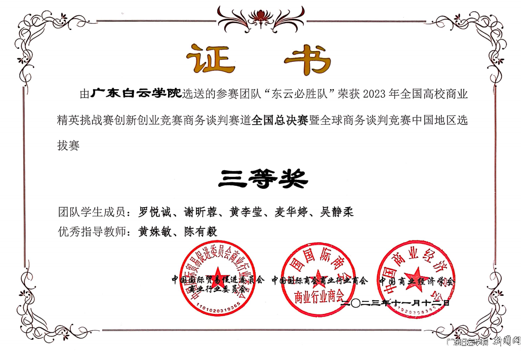 图片 2.png 图片 2.png