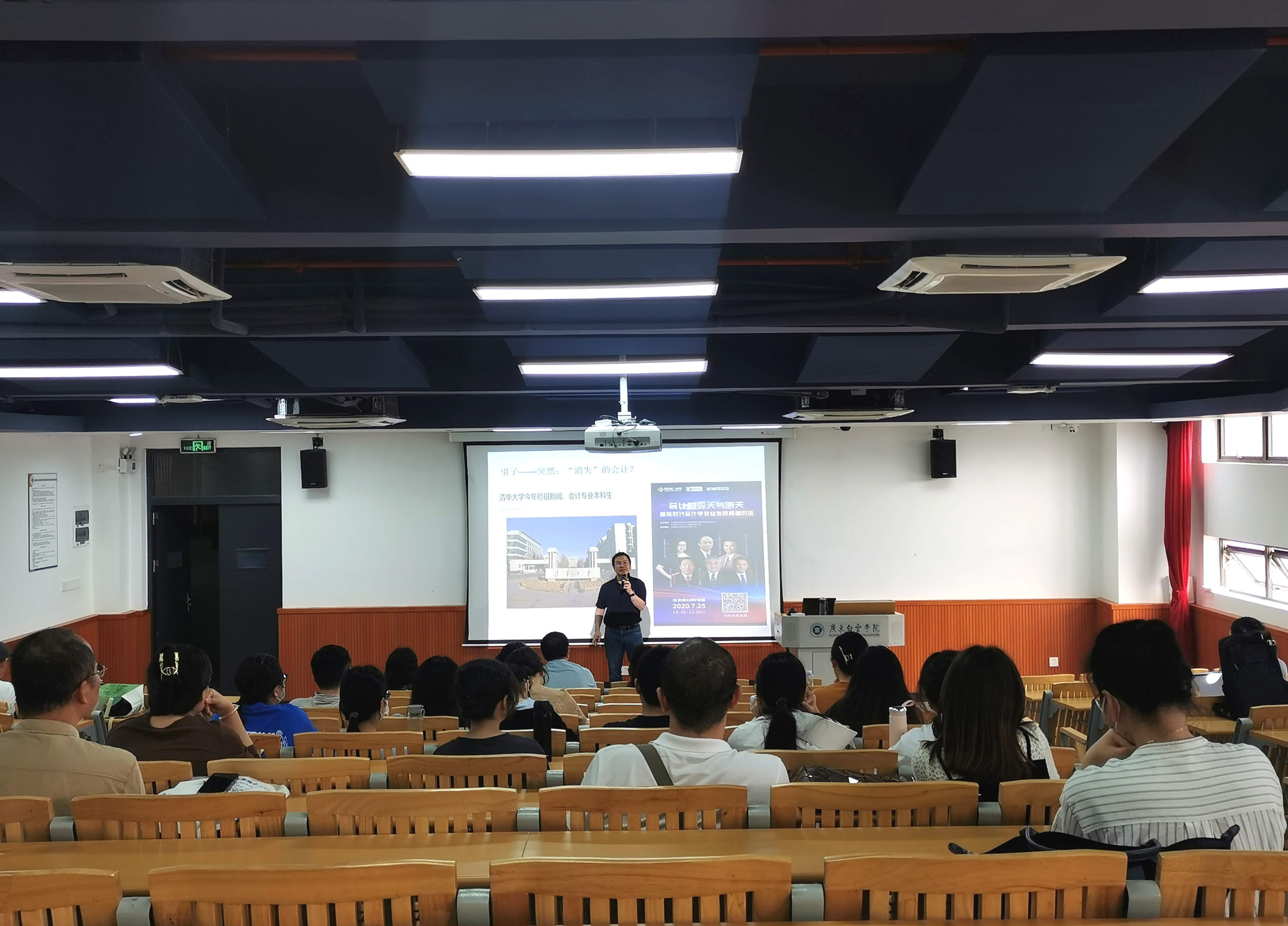 图片 2.png 图片 2.png