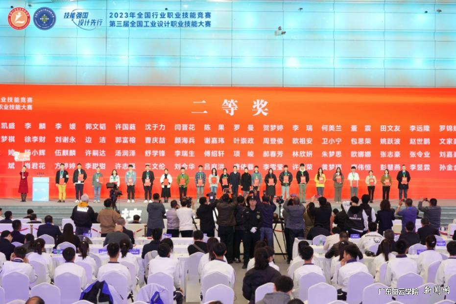 图片 2.png 图片 2.png