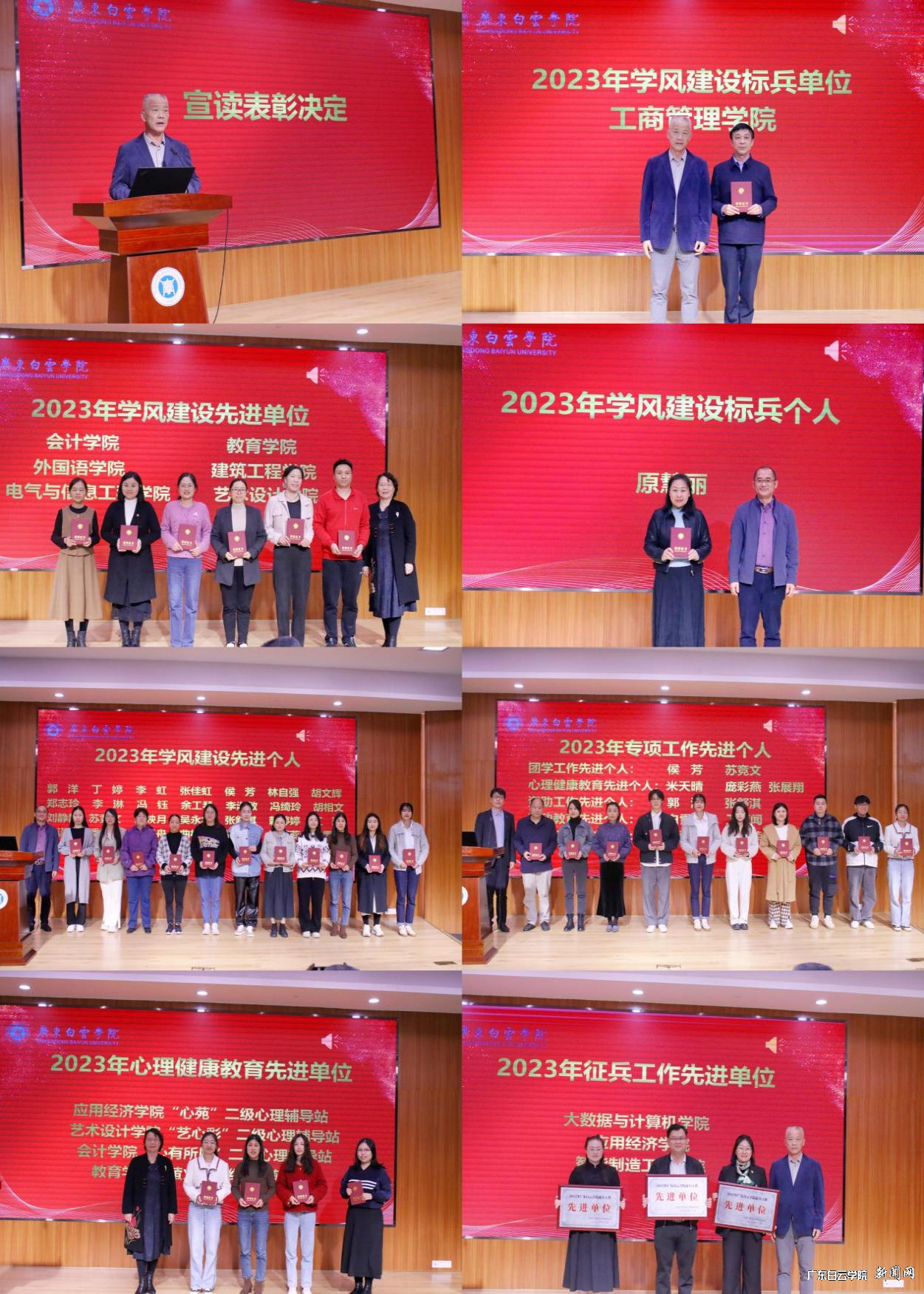 图片 20.png 图片 20.png