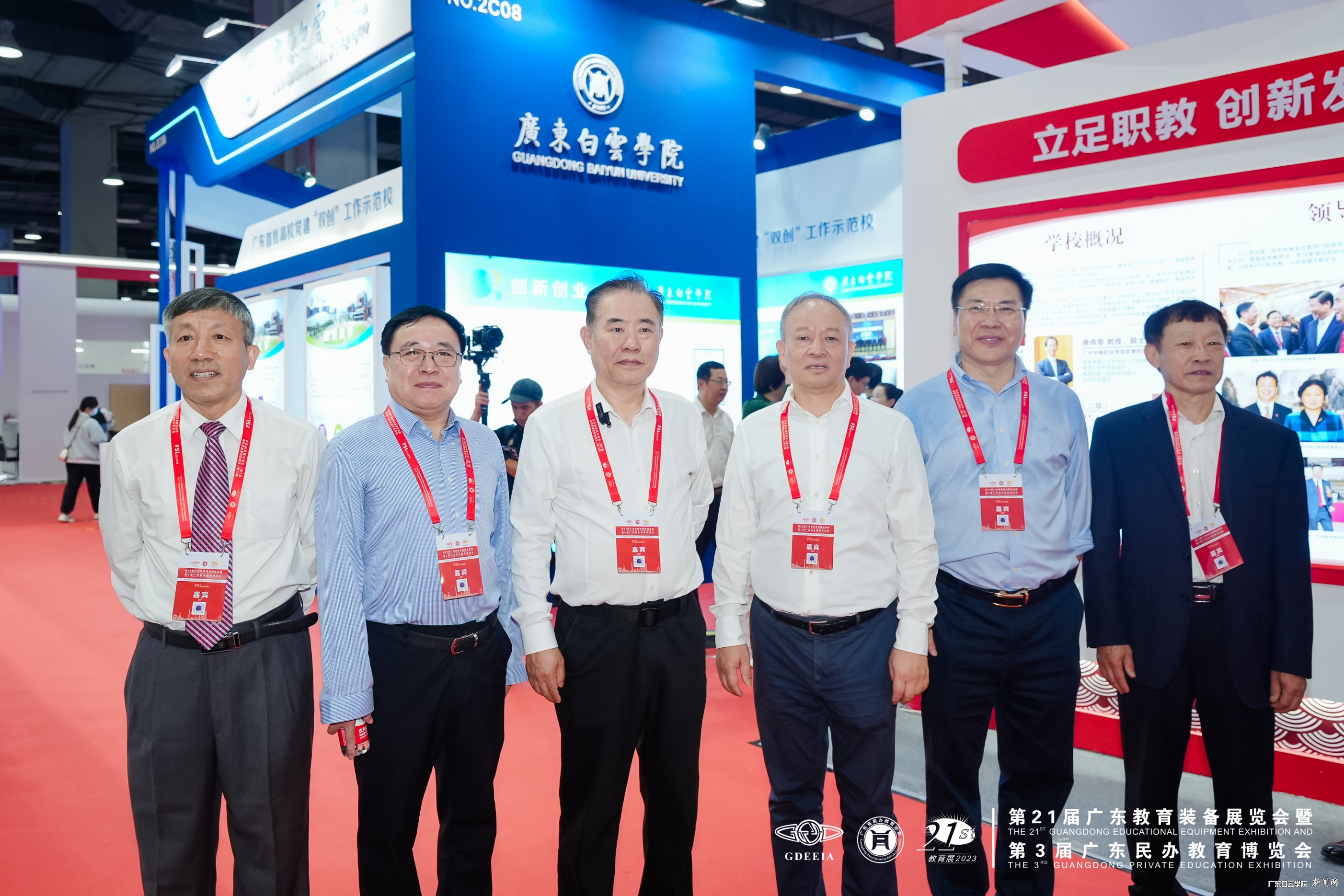 微信图片_20230327151239.jpg 微信图片_20230327151239.jpg