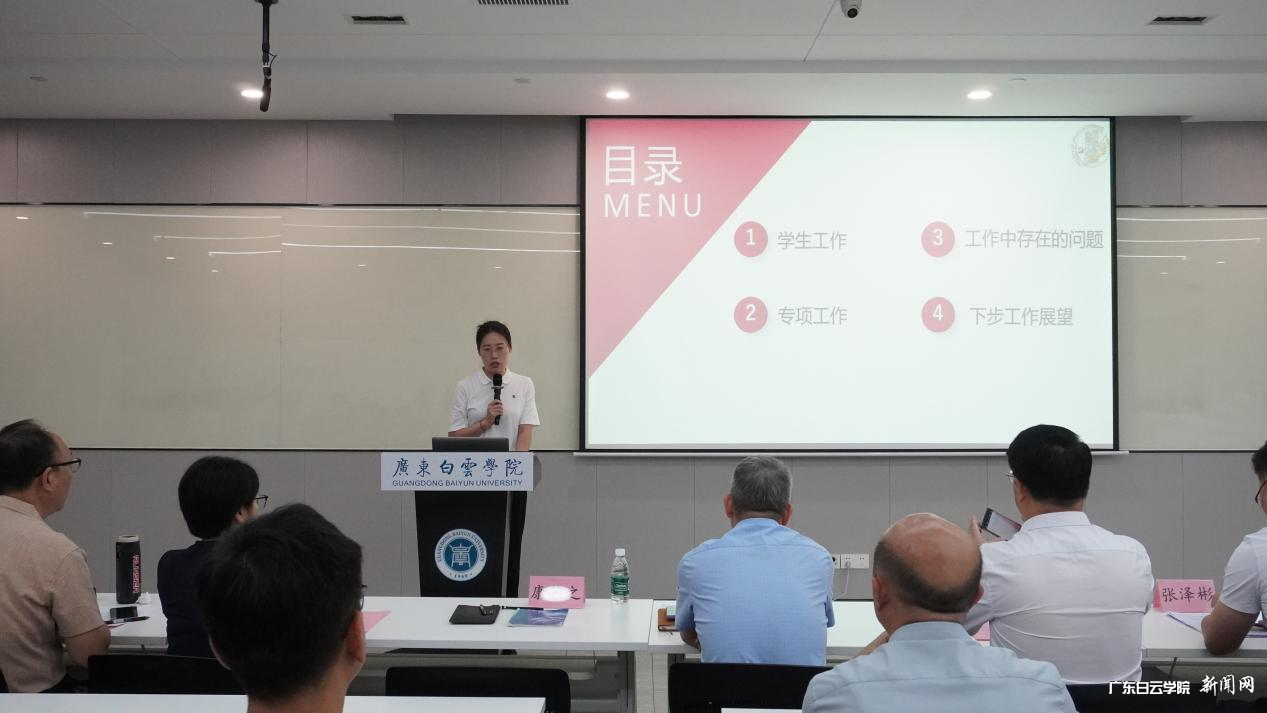 图片 5.png 图片 5.png