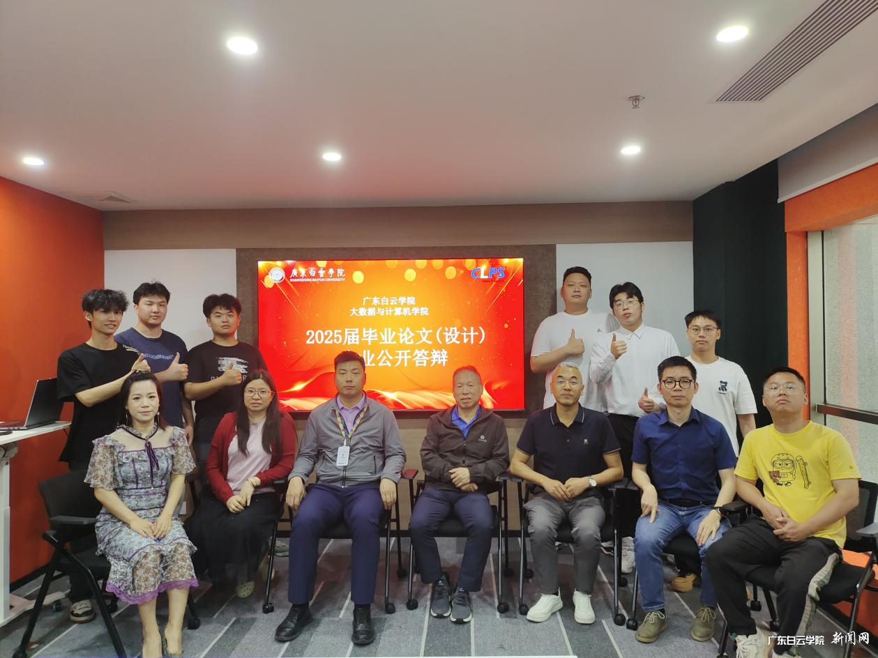 图片 4.png 图片 4.png