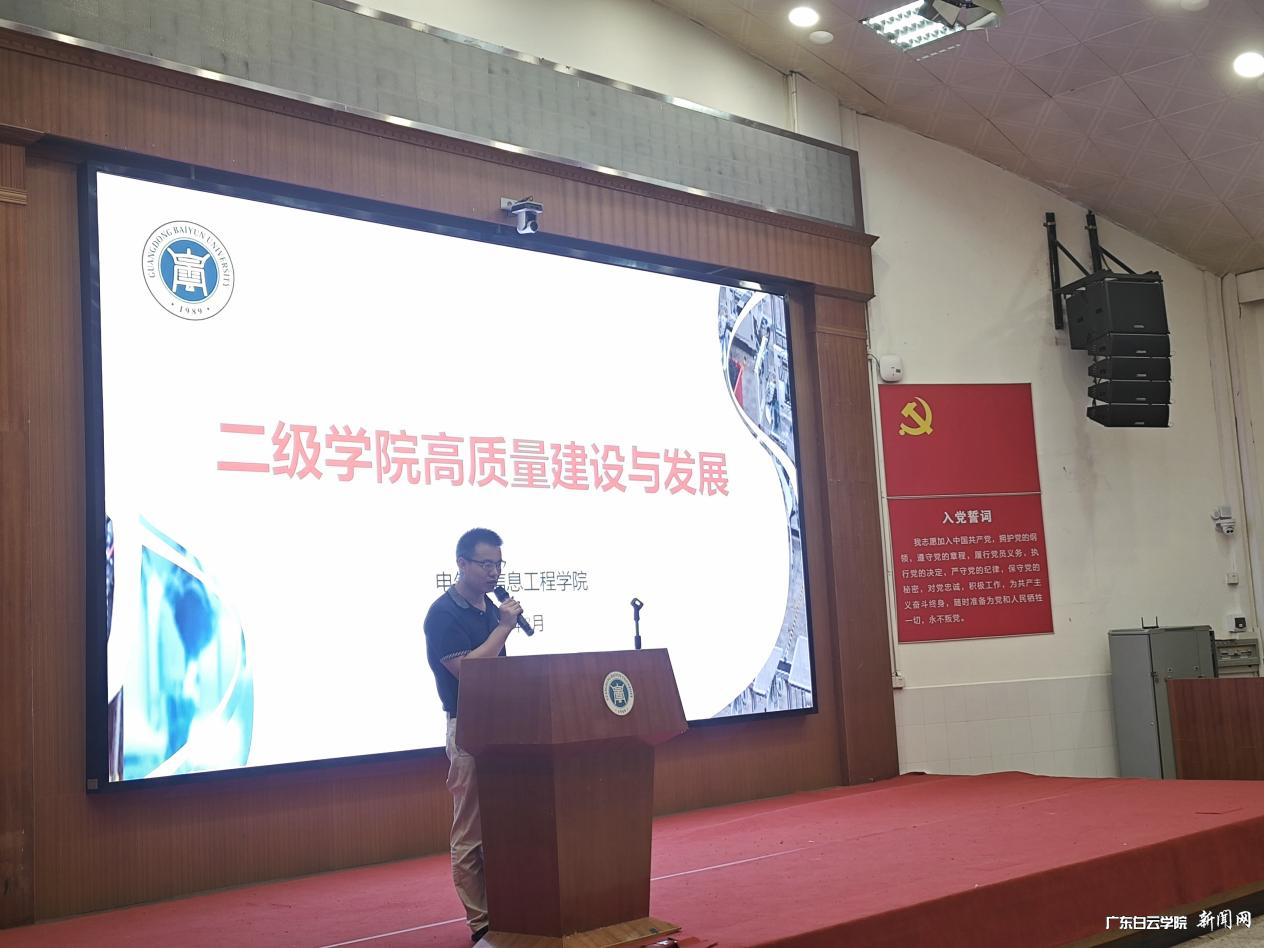 图片 2.png 图片 2.png