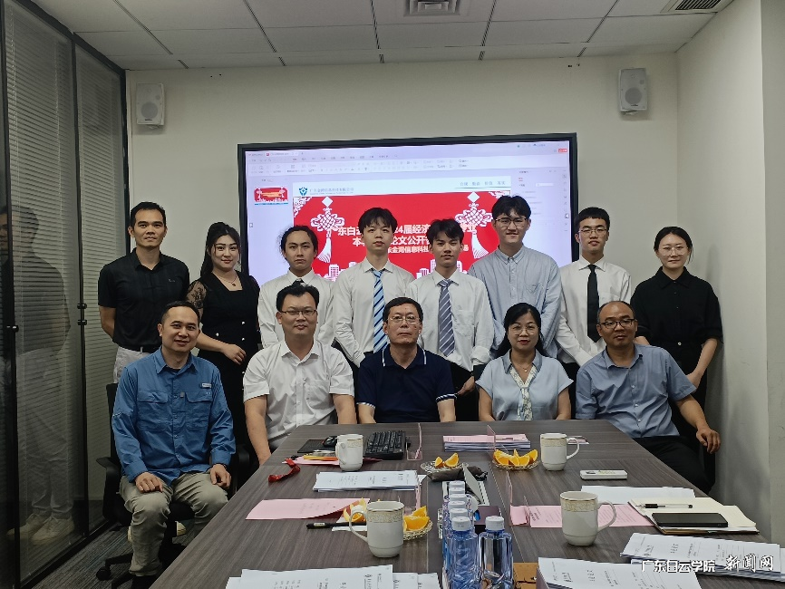 图片 5.png 图片 5.png