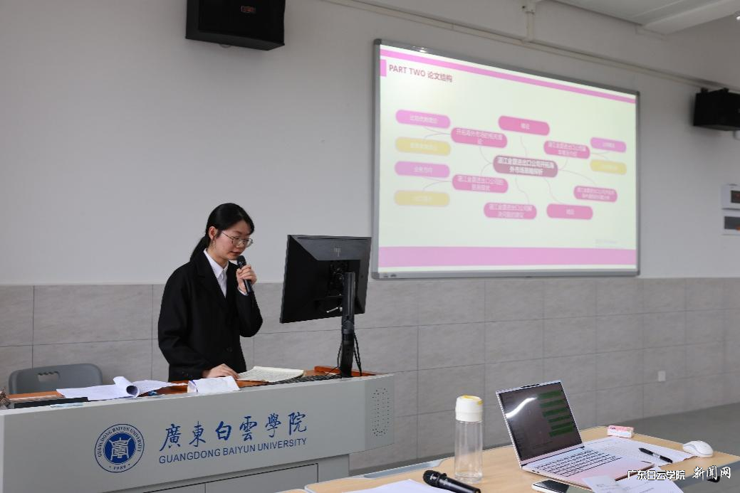 图片 2.png 图片 2.png