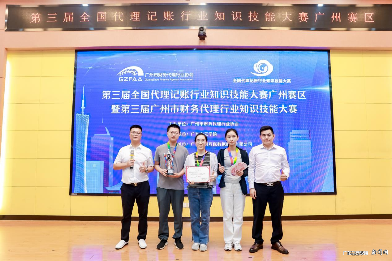 图片 14.png 图片 14.png