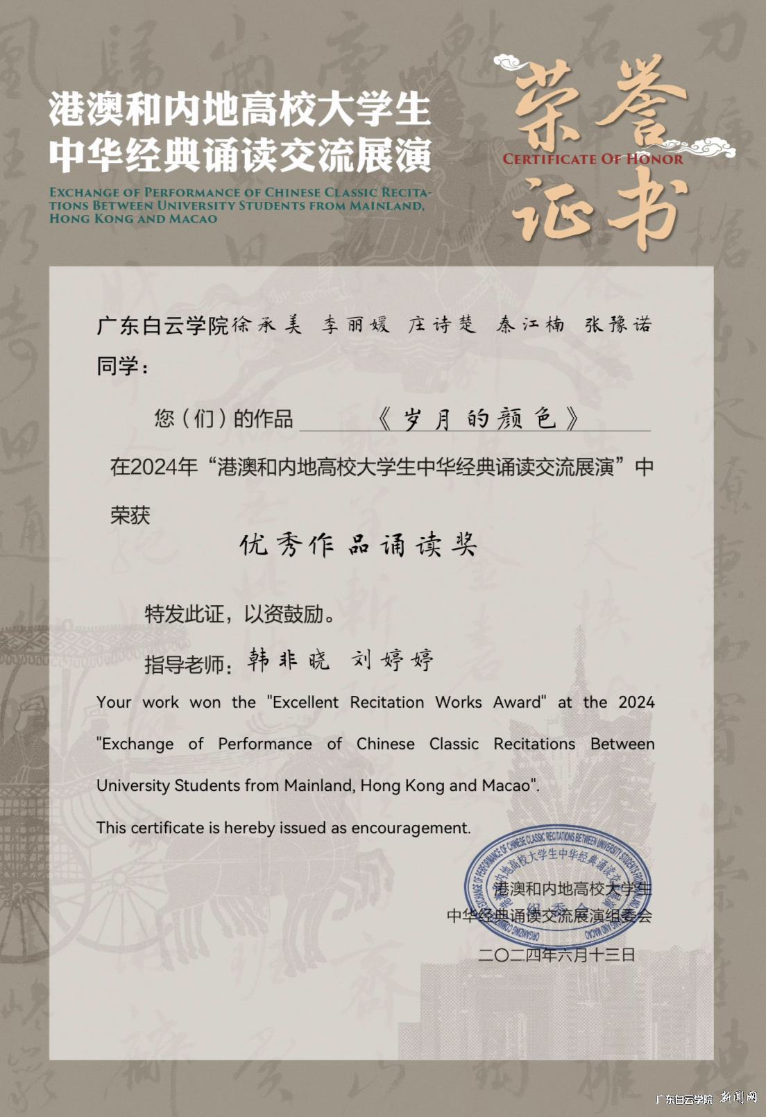 图片 1.png 图片 1.png