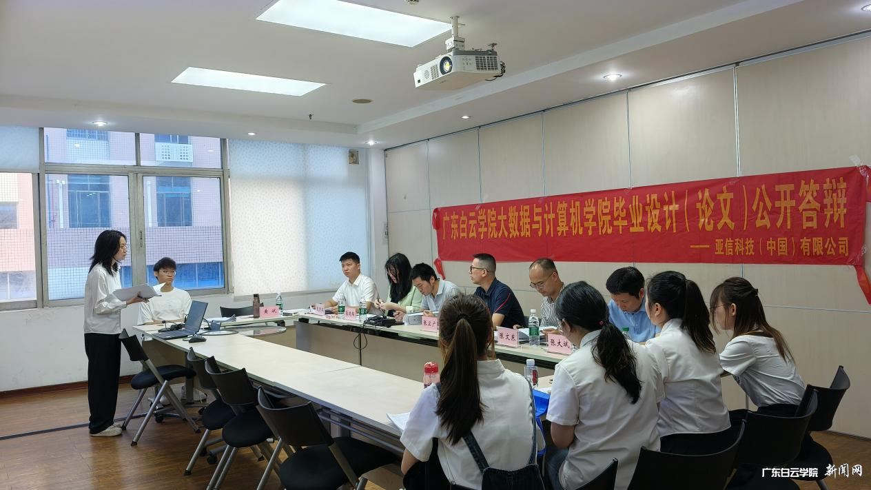 图片 5.png 图片 5.png