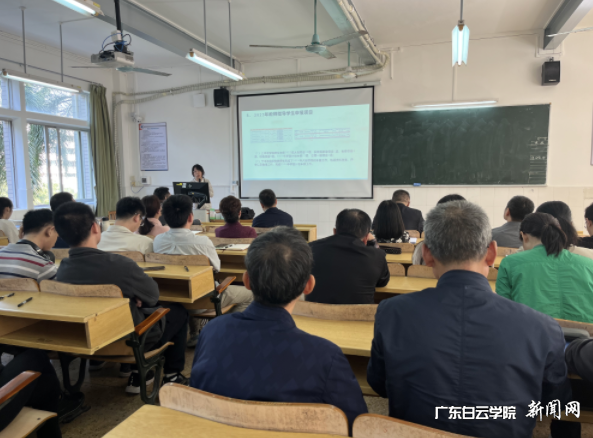 图片 7.png 图片 7.png