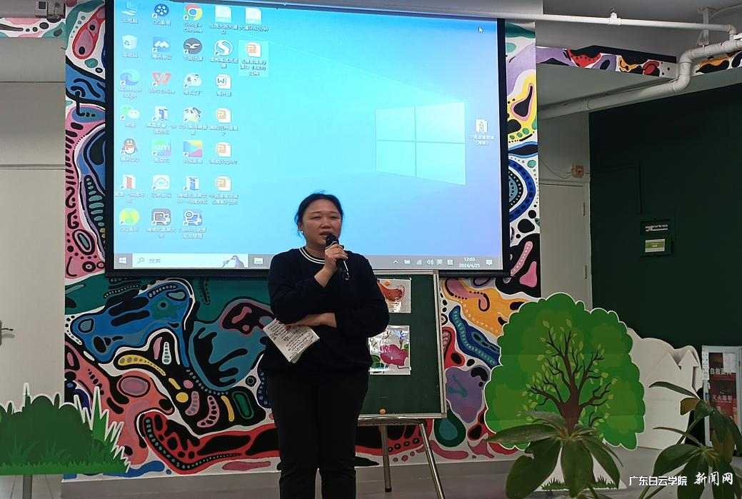 图片 4.png 图片 4.png