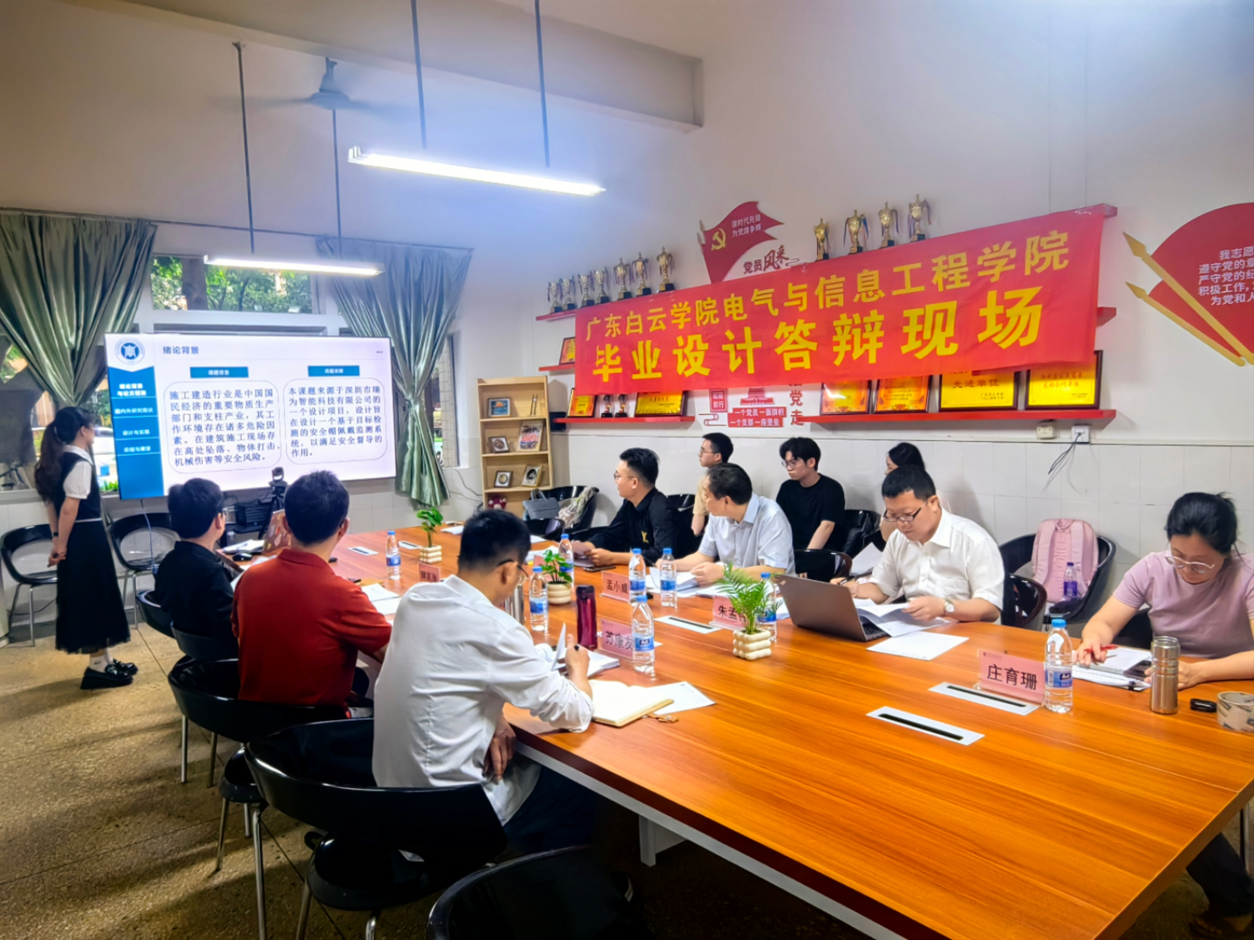 图片 2.png 图片 2.png