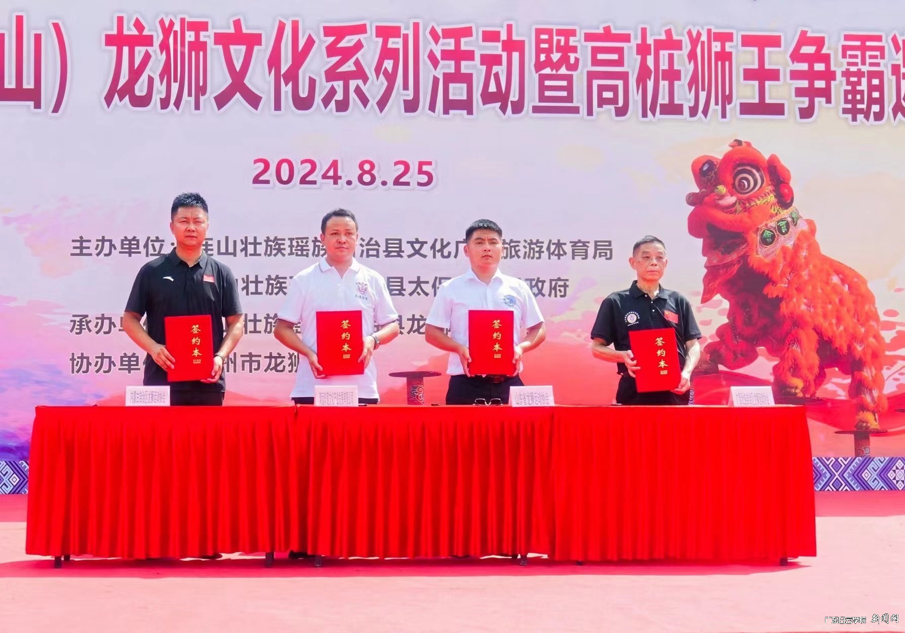 图片 3.png 图片 3.png