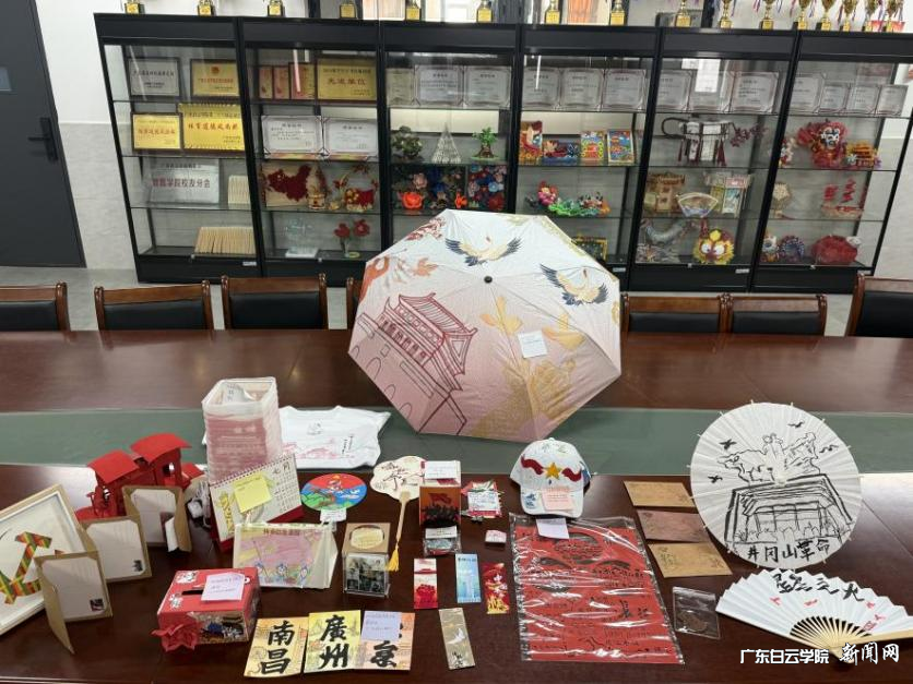 图片 2.png 图片 2.png