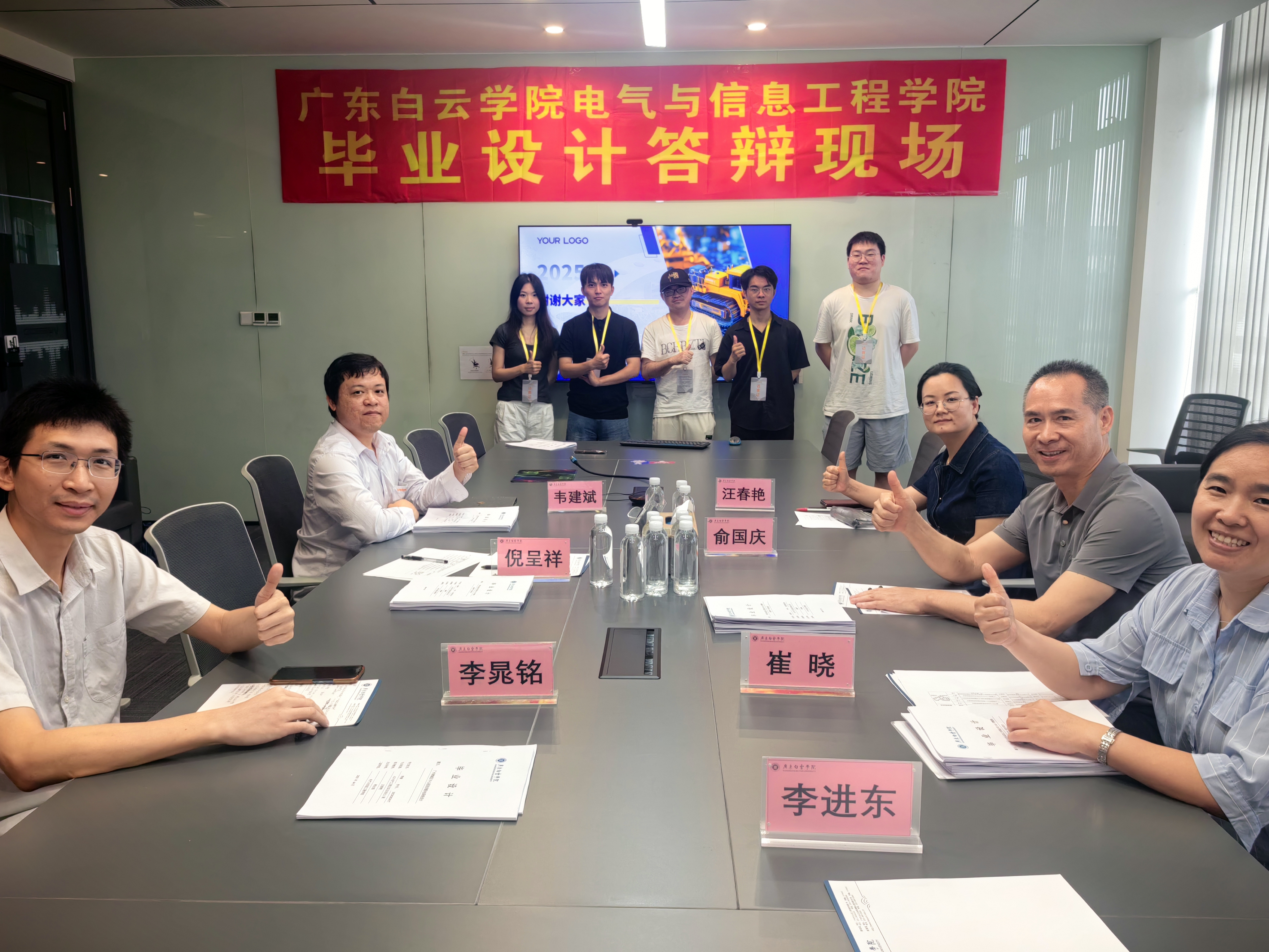 图片 3.png 图片 3.png