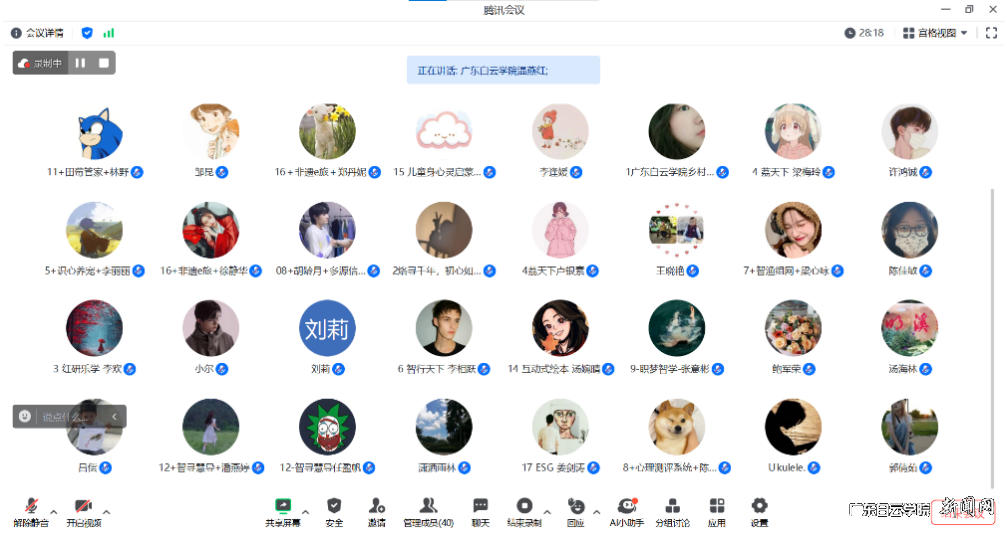 图片 1.png 图片 1.png