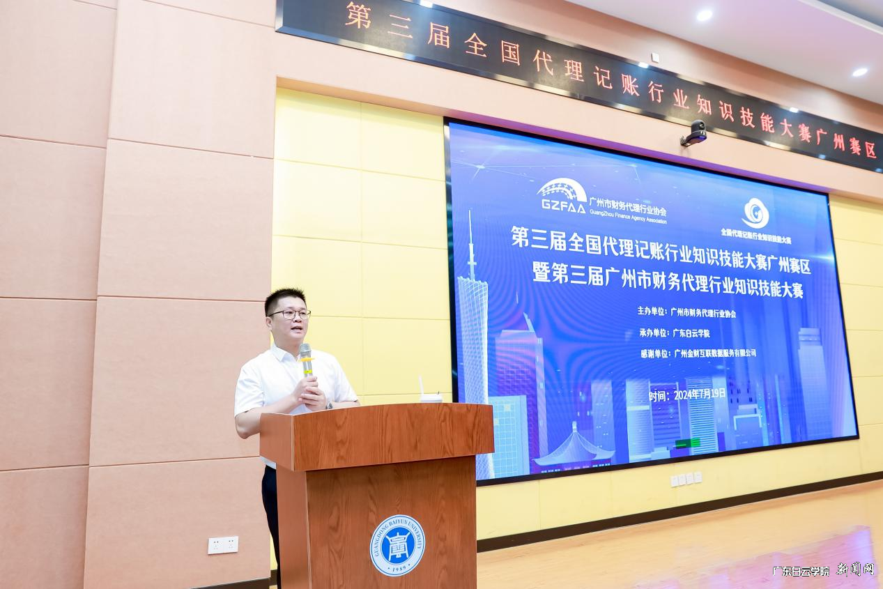 图片 3.png 图片 3.png