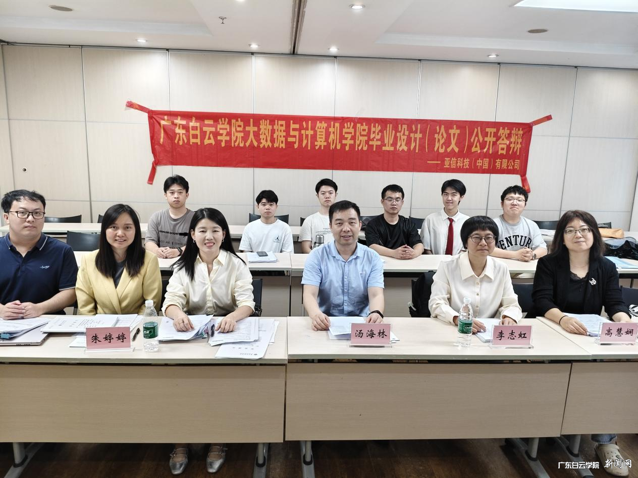 图片 2.png 图片 2.png