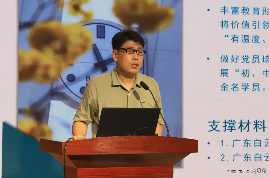 图片 2.png 图片 2.png