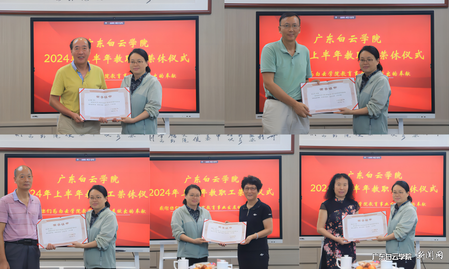 图片 6.png 图片 6.png