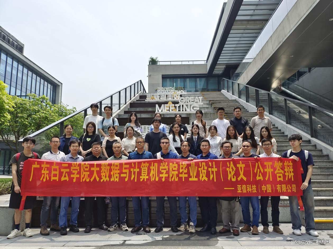 图片 5.png 图片 5.png