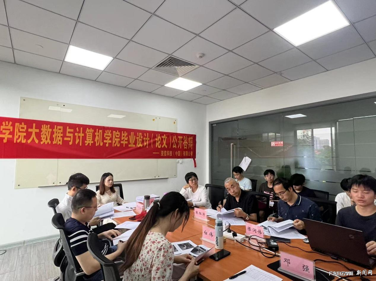 图片 3.png 图片 3.png