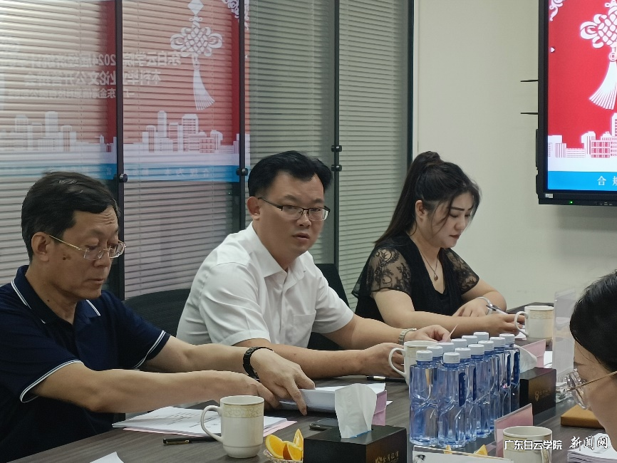 图片 4.png 图片 4.png