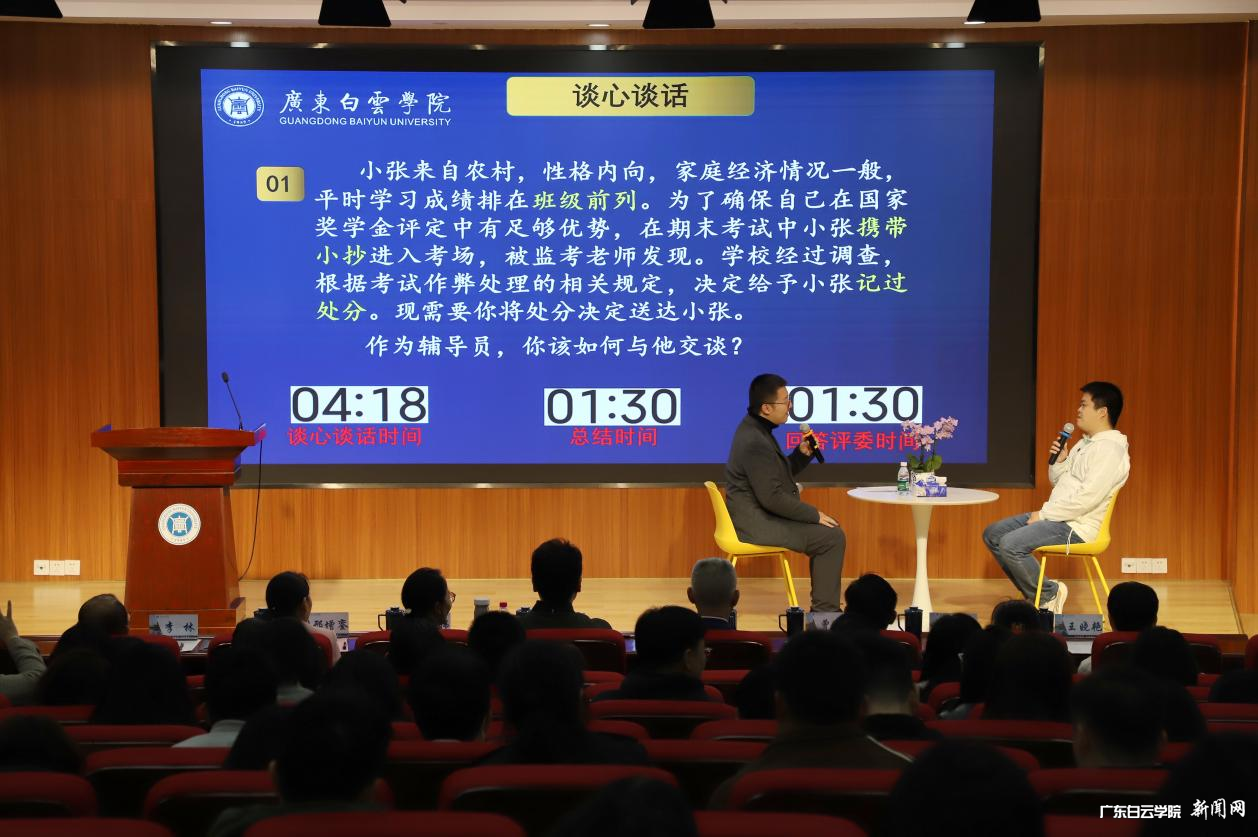 图片 2.png 图片 2.png