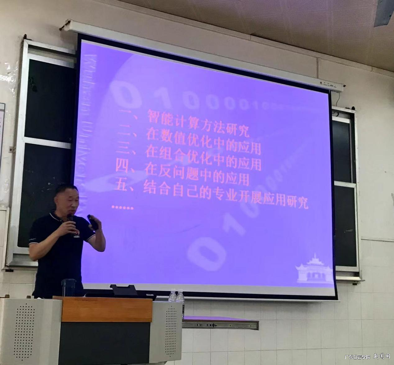 图片 4.png 图片 4.png