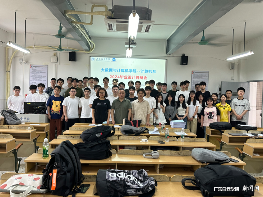 图片 4.png 图片 4.png