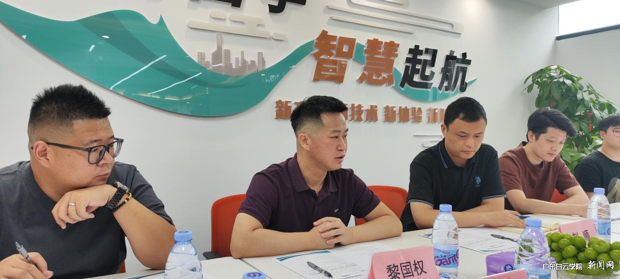 图片 2.png 图片 2.png