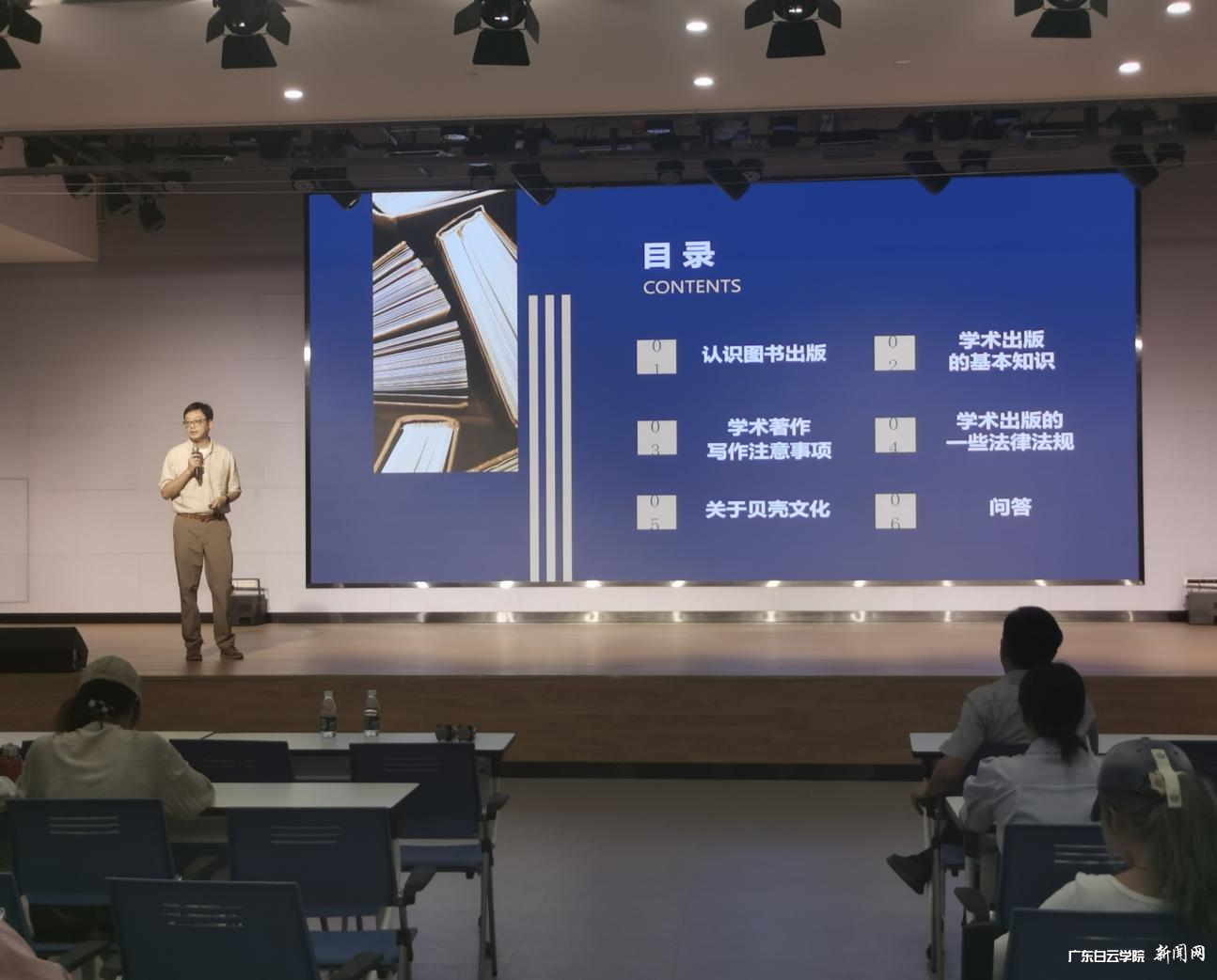 图片 4.png 图片 4.png