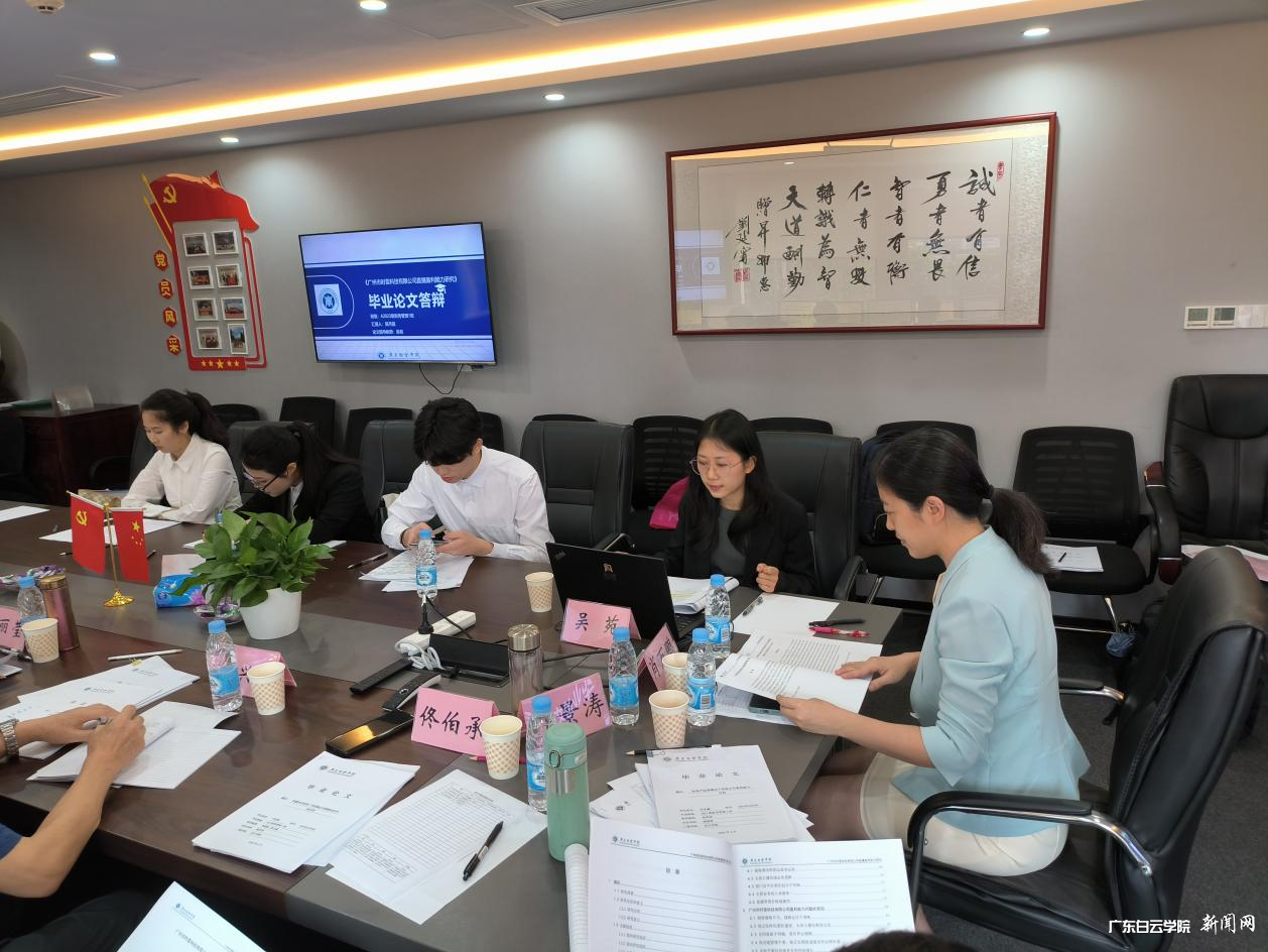 图片 2.png 图片 2.png